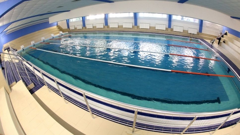 Ремонтираните зали и плувен басейн на спортен комплекс "Академика 4 км" отвориха врати
