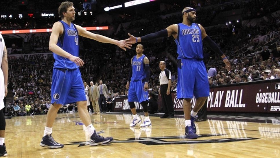 Новицки и Картър готови за сезон №20