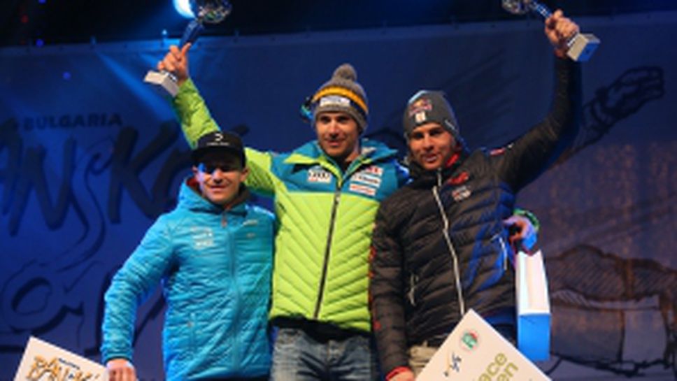 Пресконференция и награждаване на състезателите от първия ден на Световната купа по сноуборд в Банско