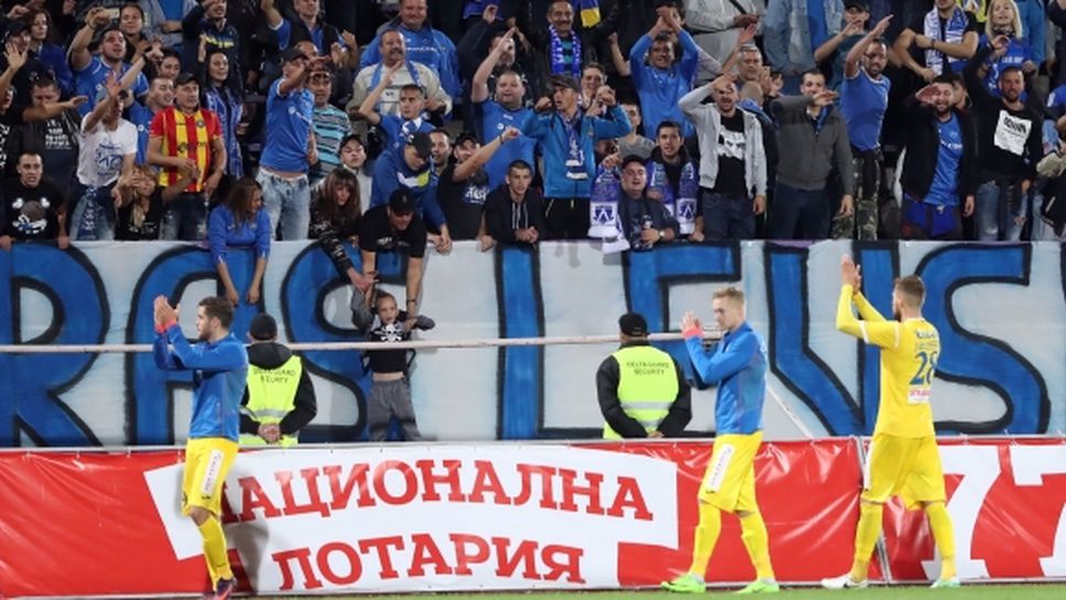 Левски позволи на феновете да надъхат футболистите