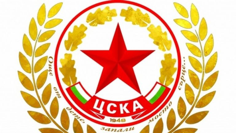 Свалиха емблемата на ЦСКА от билетите за дербито, Левски забрани четирите букви (снимки)
