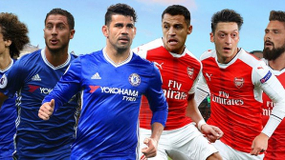 Челси - Арсенал 3:1