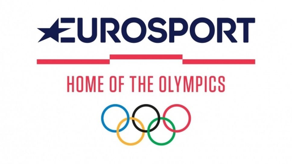 Евроспорт прави Олимпийските игри по-атрактивни за младата аудитория
