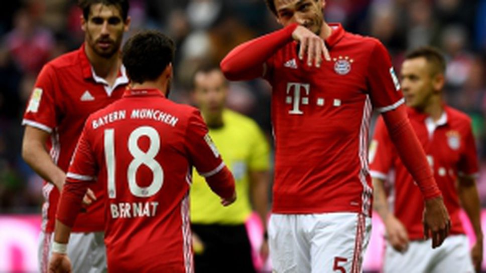 Байерн (Мюнхен) - Шалке 04 1:1