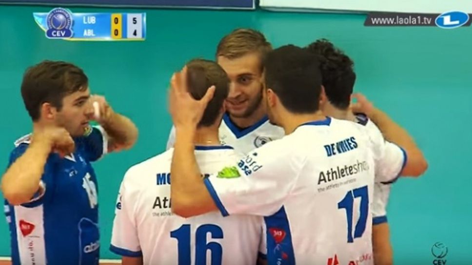 Трифон Лапков и Грьонинген започнаха с победа в Шампионската лига (видео)