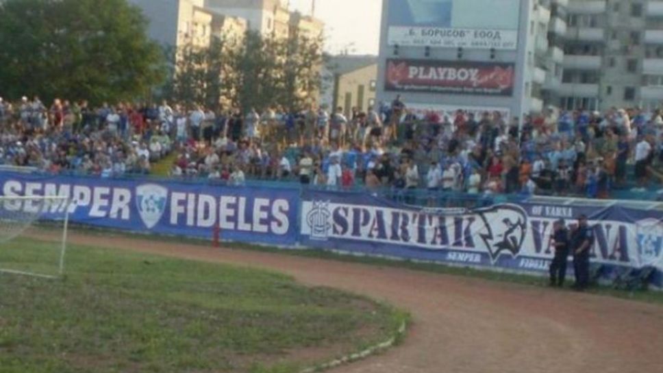 Страх да не бутнат стадиона на Спартак (Варна), общината отрича, че ще го превърне в част от булевард