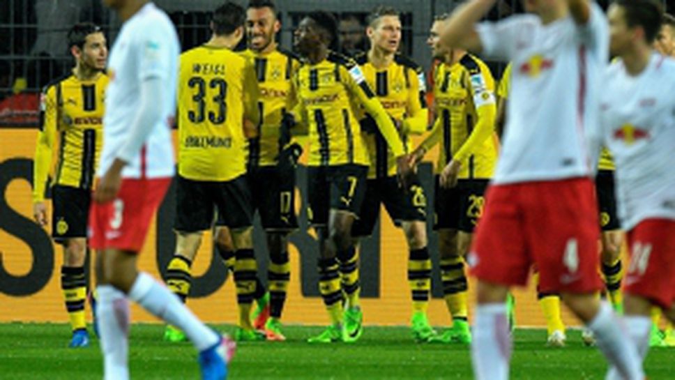 Борусия (Дортмунд) - РБ (Лайпциг) 1:0