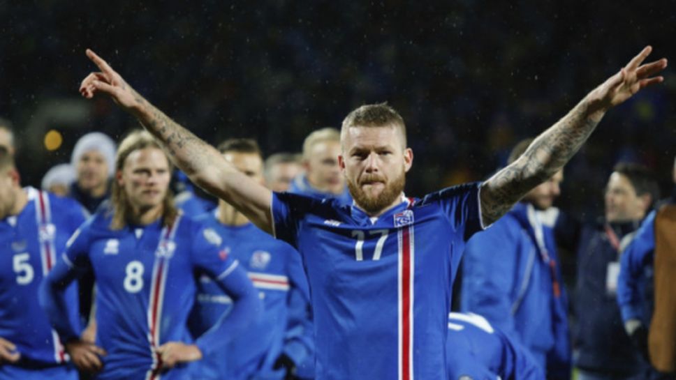 Новата цел пред Исландия е участие на осминафинал на Световното