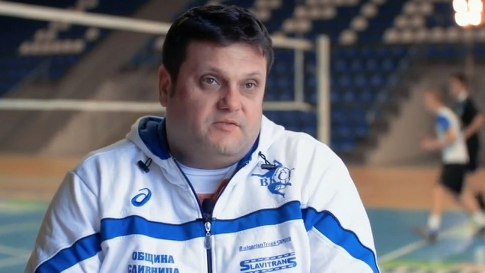 Мартин Стоев: Искаме да имаме представител в националния отбор (видео)
