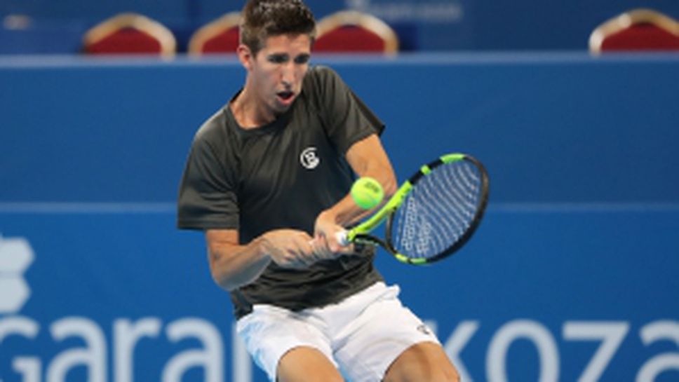 Garanti Koza Sofia Open 2017 - Мертенс - Брандс