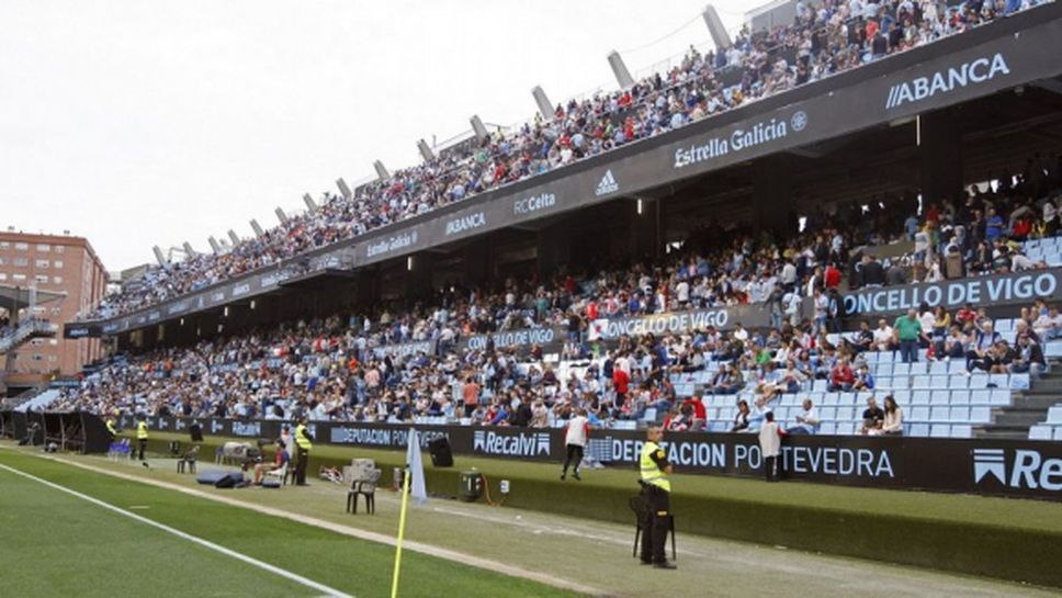 8000 зрители с билети не могат да гледат Селта - Атлетико