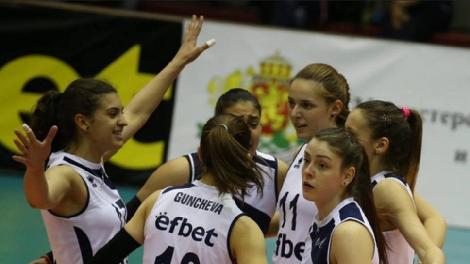 Левски прегази Славия