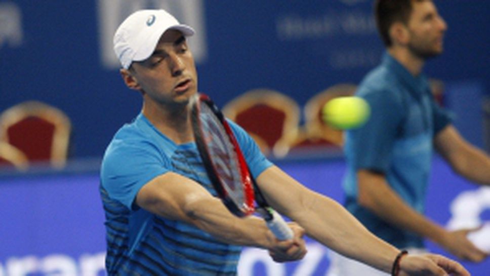 Кузманов/Лазов (Бъл) - Бехар (Уру)/Василевски (Блрс)