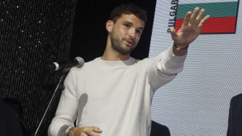 Парти на тенисистите от турнира "Гаранти коза"