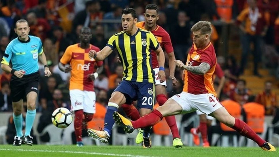 Галатасарай и Фенербахче не си вкараха гол в дербито на Истанбул (видео)