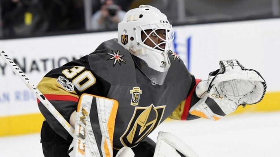 Удар по отлично представящия се Лас Вегас в НХЛ