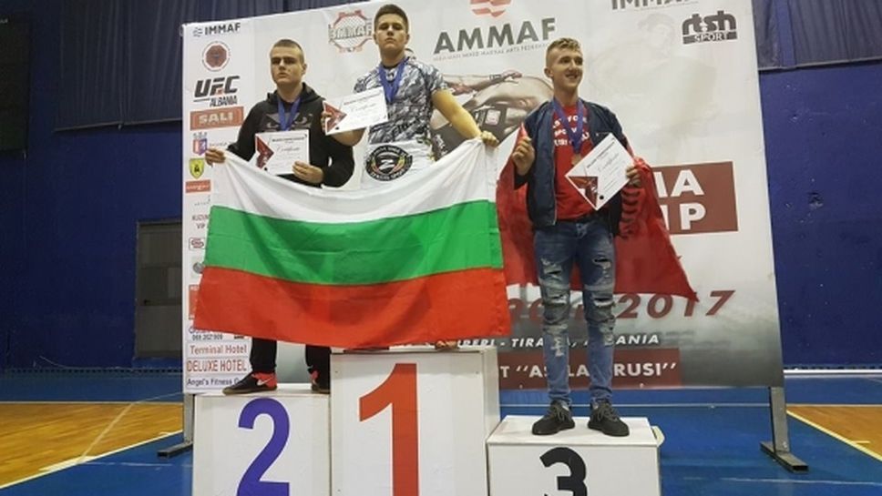 Талант от Благоевград стана балкански шампион по ММА