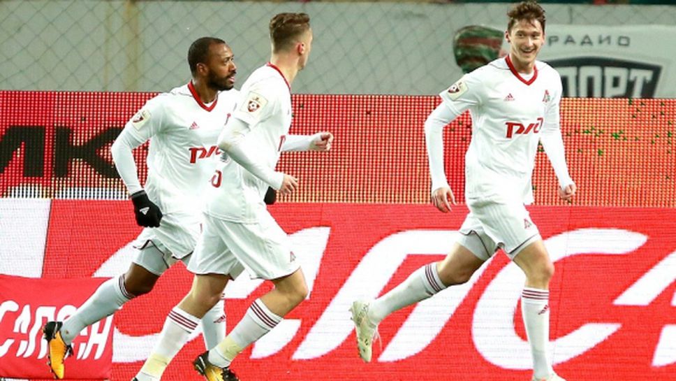 Локомотив се изравни със Зенит на върха в Русия