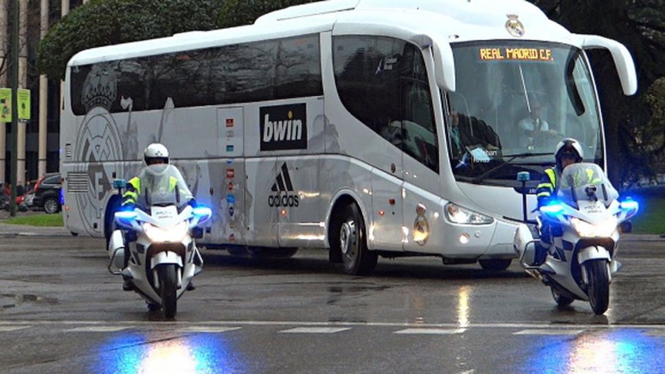 Реал Мадрид ще пътува за Жирона с автобус без символите на клуба
