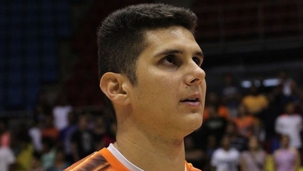 Бивш разпределител на Венецуела се завърна в Пирин