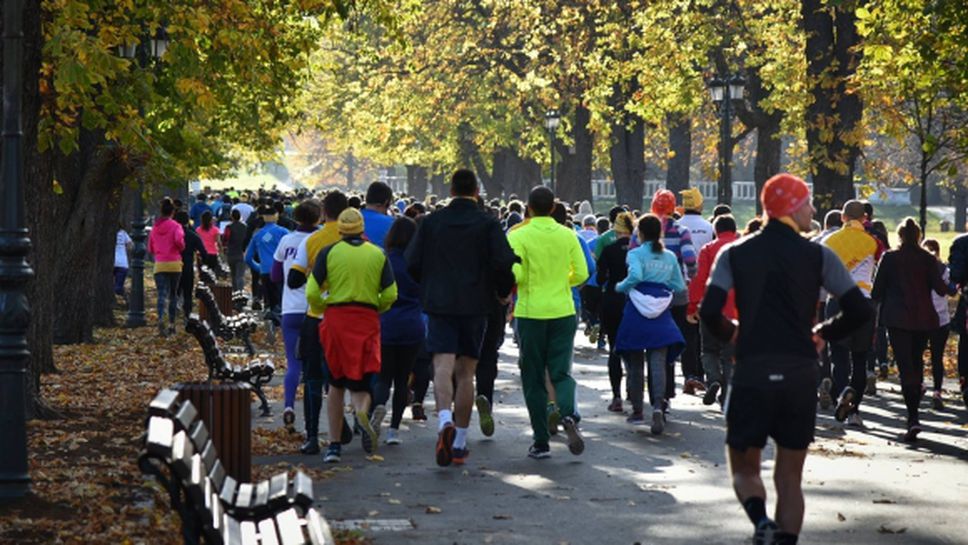 Над 700 души ще тичат в София на 29-ти октомври