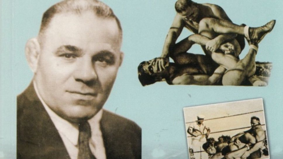 Честват 125 години от рождението на Дан Колов в родното му село