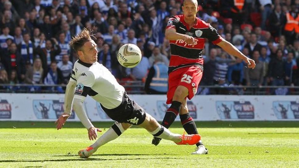 КПР трябва да плати рекордна глоба