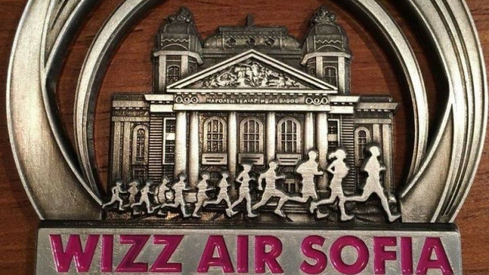 Английска фирма се извини за грешка в медалите на Софийския маратон