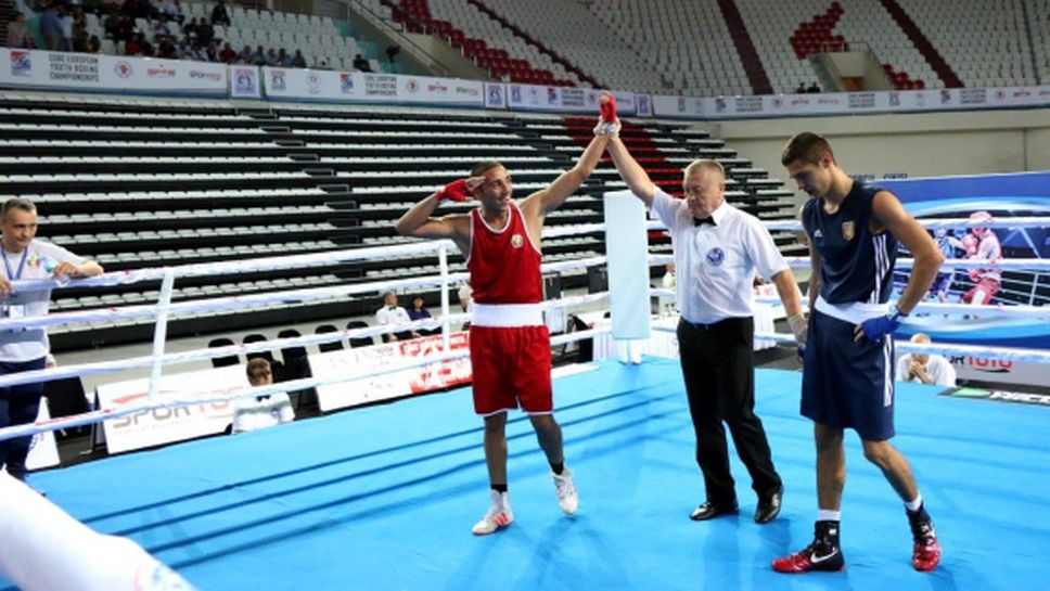 Още един българин си осигури медал на Европейското по бокс за младежи