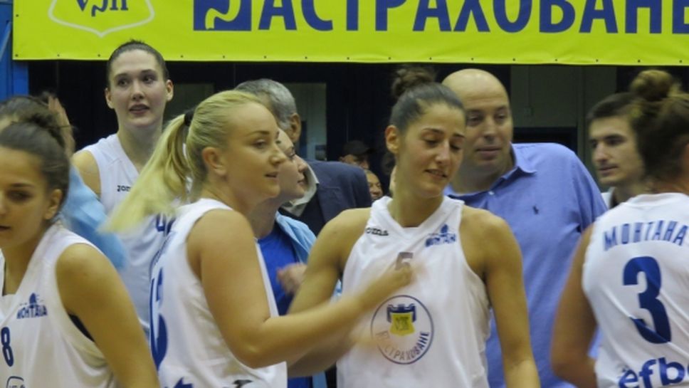 Монтана с трети успех в Адриатическата лига
