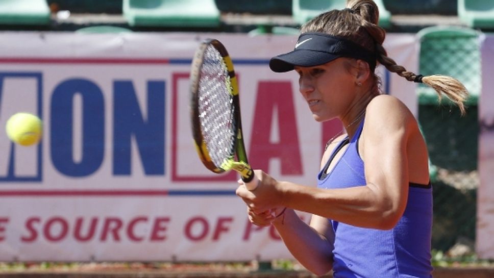 Гергана Топалова е на 1/4-финал в Монтевидео
