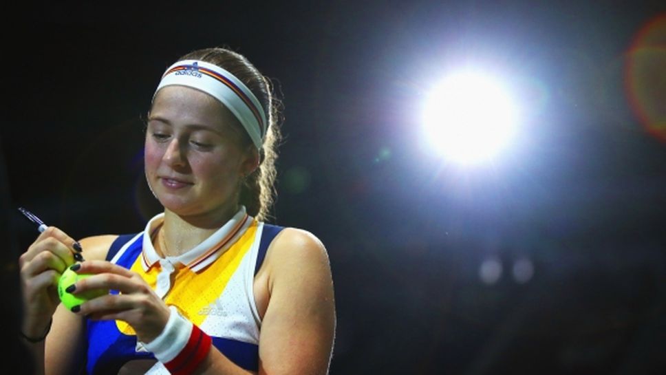 Първа победа за Остапенко в Шампионата на WTA