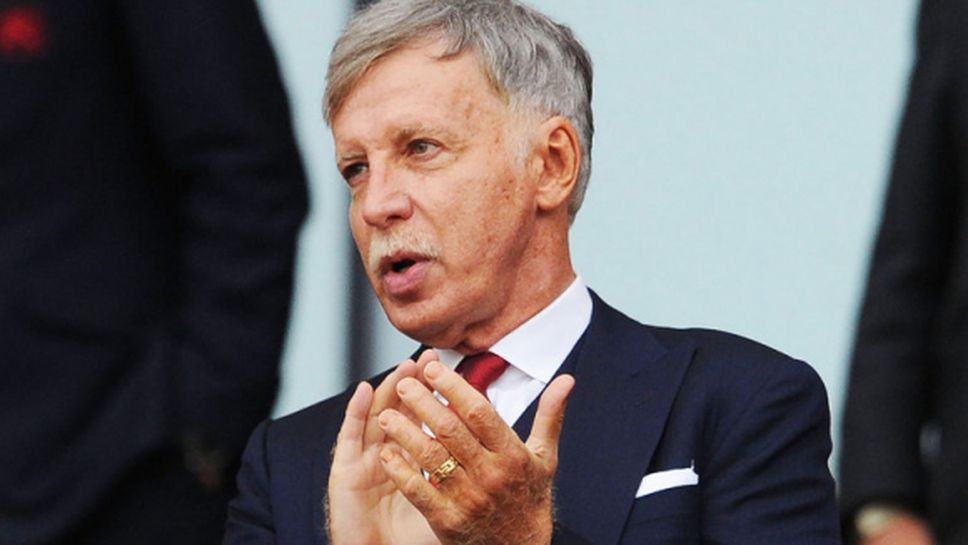 Собственикът на Арсенал: Няма шанс да продам клуба, Венгер е точният човек