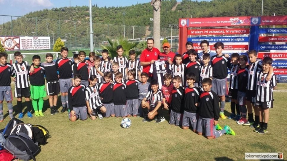 Децата на Локо Пд стартираха с две победи на силен турнир в Турция