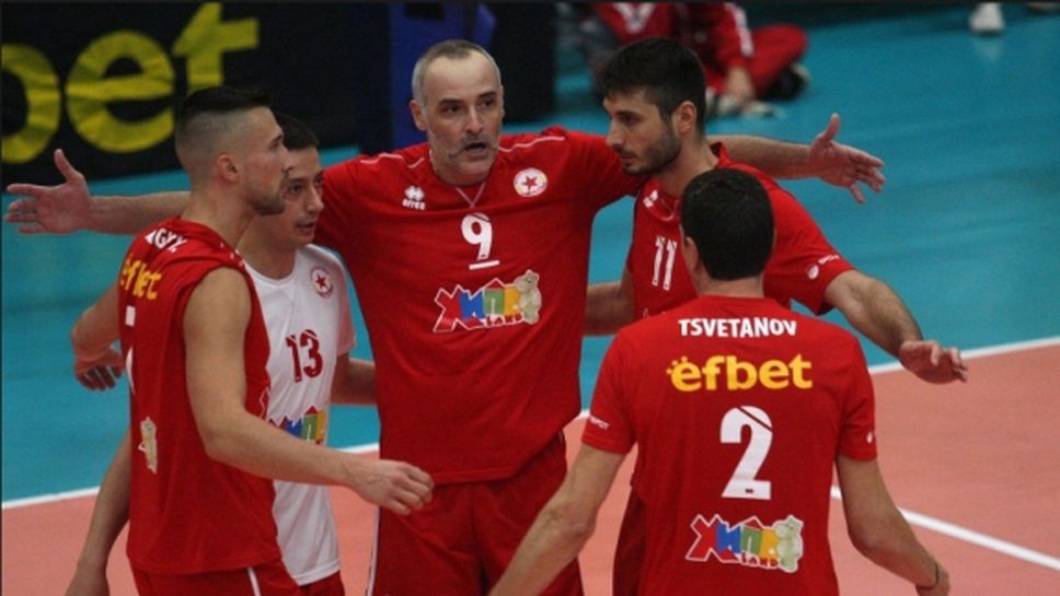 ЦСКА посреща Миньор (Перник) утре в София