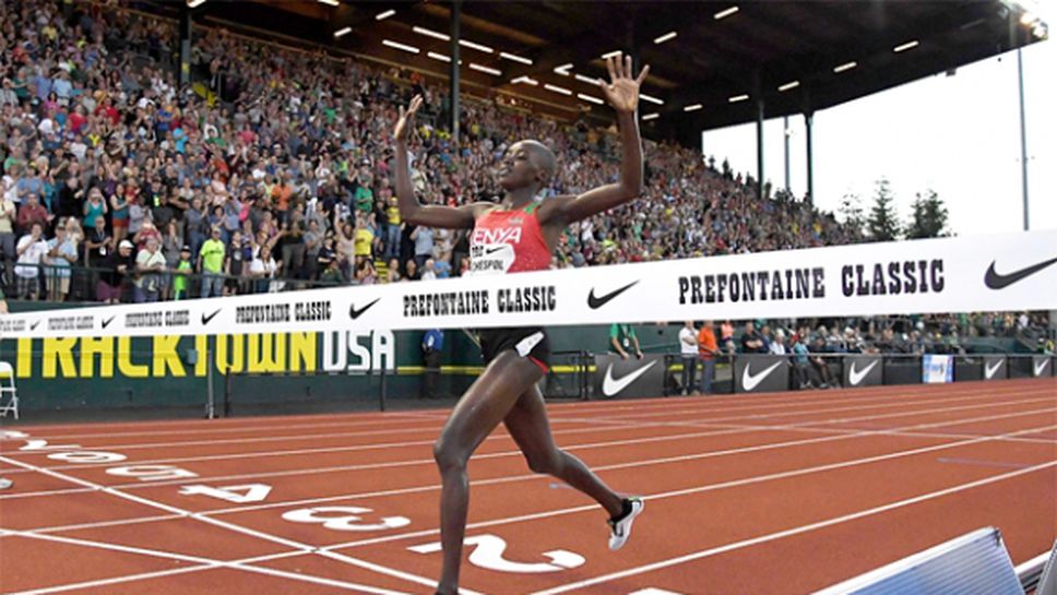 IAAF ратифицира два световни рекорда в стийпълчейза