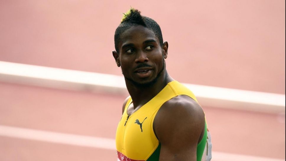 Ямайски спринтьор отнесе 2-годишно наказание за допинг