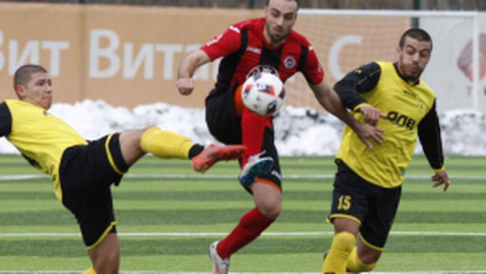 Локомотив (София) - Миньор (Перник)