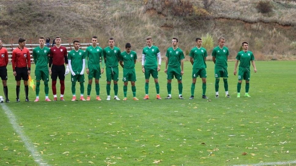 Берое победи Пирин при 19-годишните юноши