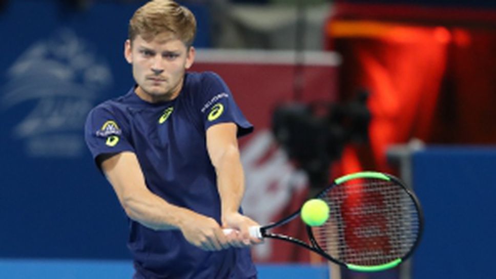 Garanti Koza Sofia Open 2017 - Албот - Гофен