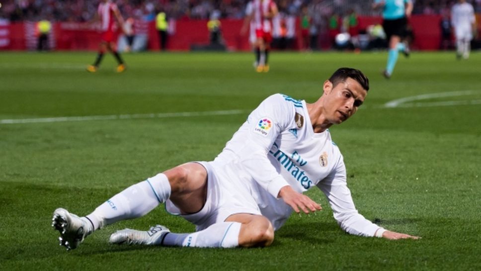 В Испания: Реал Мадрид загуби с гол от засада