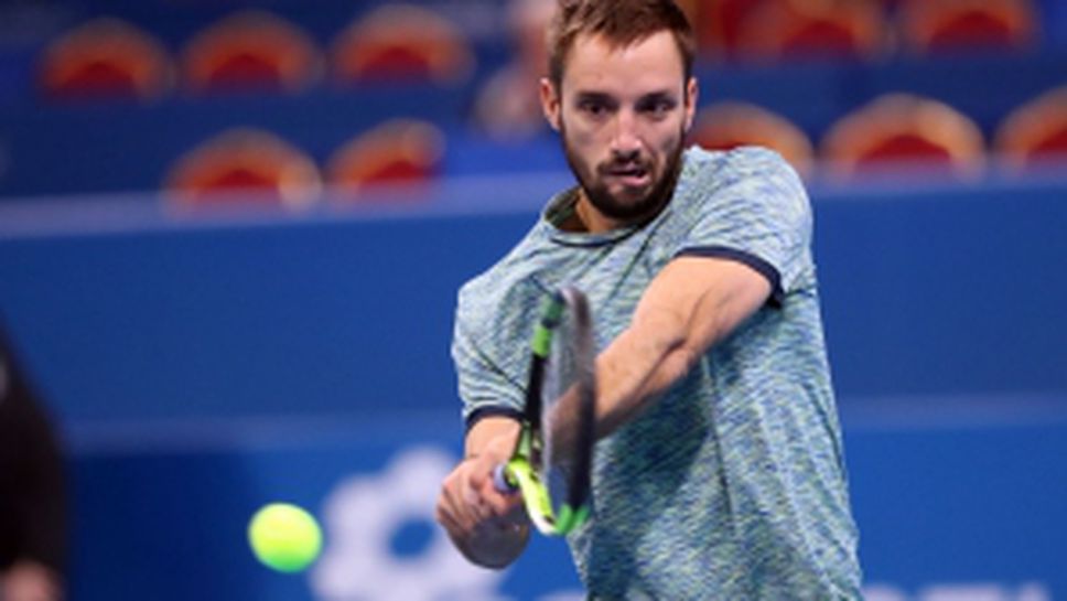 Garanti Koza Sofia Open 2017 - Хаазе - Троицки