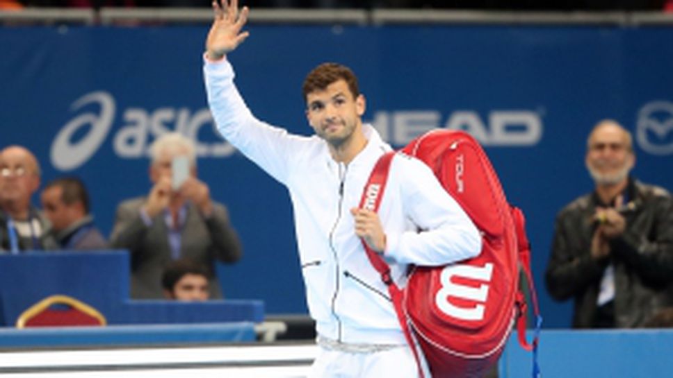 Григор Димитров - Йержи Яновиц