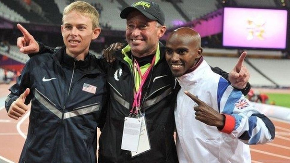 Мо Фара напусна дългогодишния си треньор Алберто Салазар