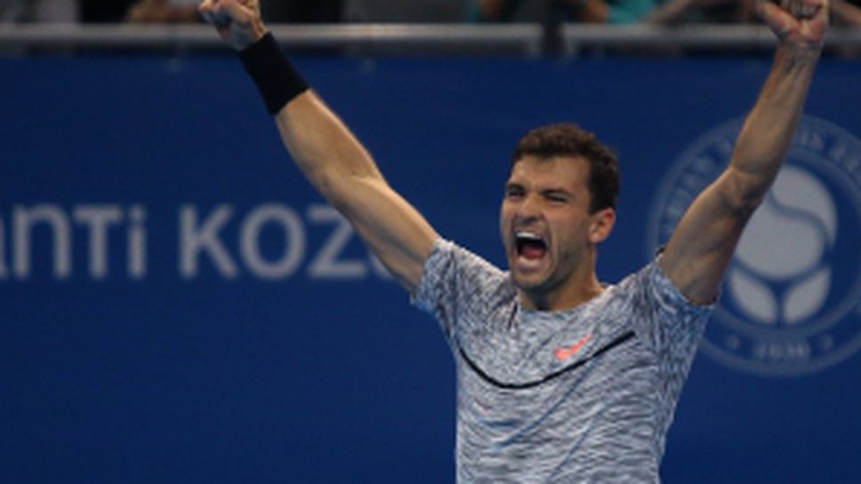 Григор Димитров - Йержи Яновиц част II