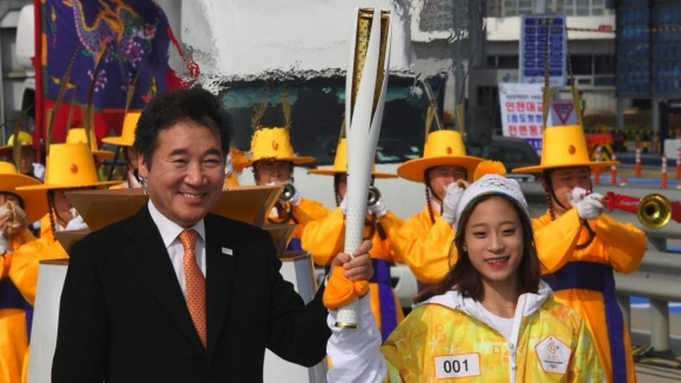 Олимпийският огън пристигна в Република Корея
