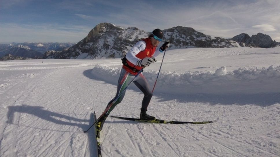 Националите по ски бягане вече са във Финландия
