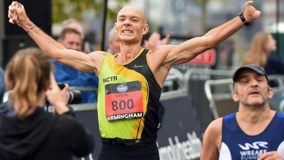 Уникално: Да пробягаш 800 маратона средно за 3:18:12 ч!