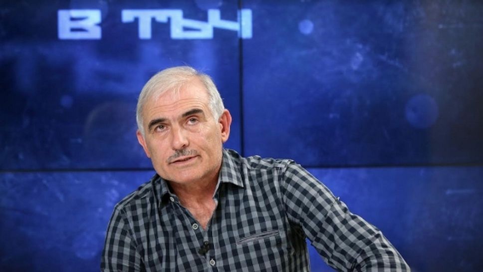 Петър Петров за базата на "Раковски": Пелето ни уволни и сложи хора от улицата на наше място