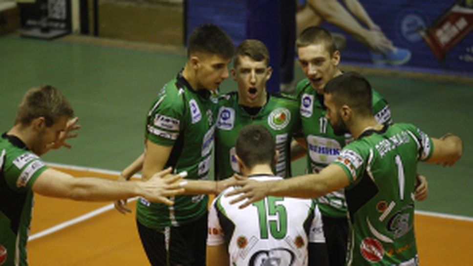 Славия - Добруджа